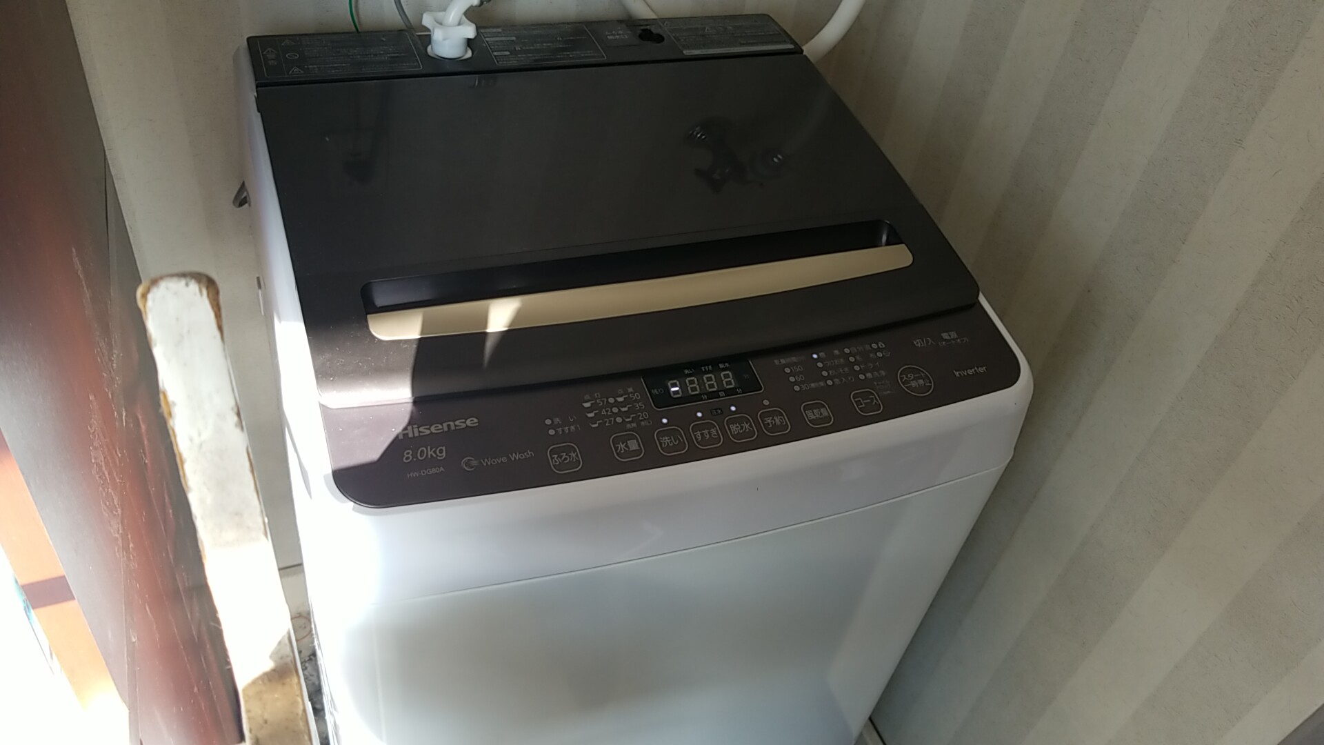 名古屋市中村区ハイセンス製洗濯機ススギ脱水不能修理